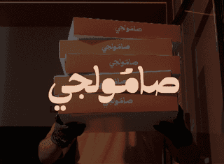 data?.translations[0]?.title